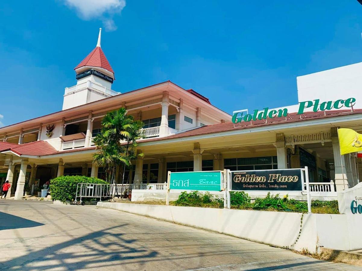 Hotell Baan Nilawan