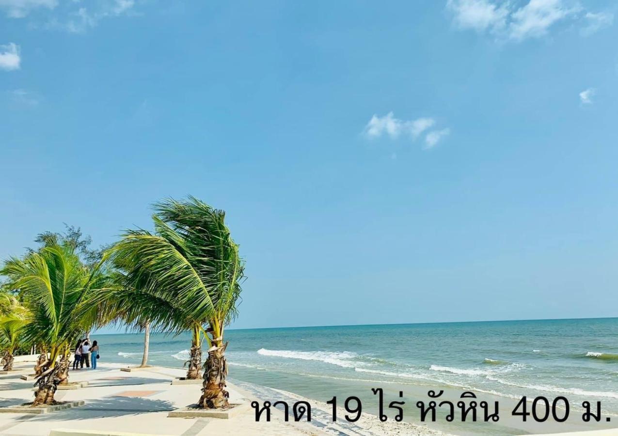 Baan Nilawan Hotell